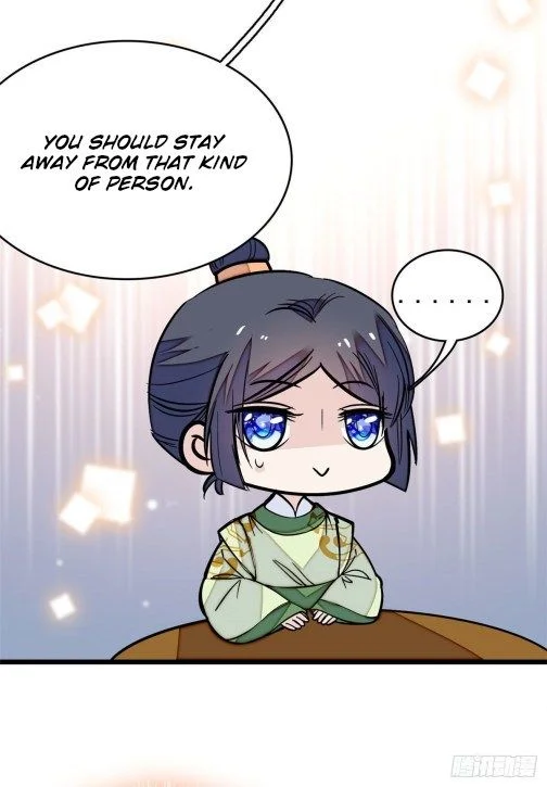 Sijin - Manhua chapter 51.5 - page 18