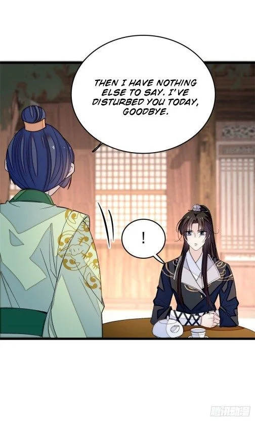 Sijin - Manhua chapter 51.5 - page 20