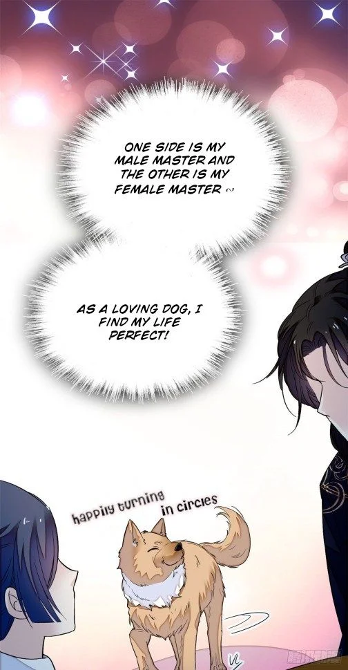 Sijin - Manhua chapter 51.5 - page 3