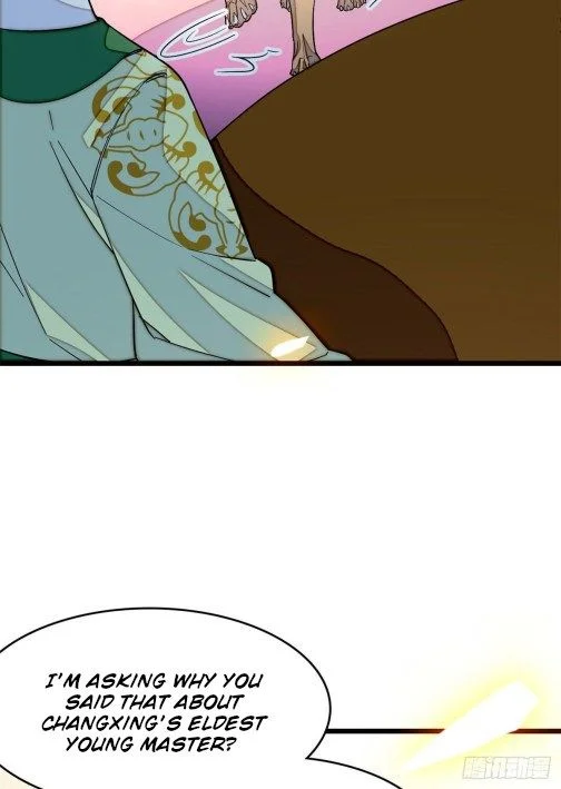 Sijin - Manhua chapter 51.5 - page 4