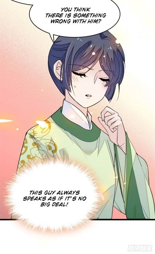 Sijin - Manhua chapter 51.5 - page 5