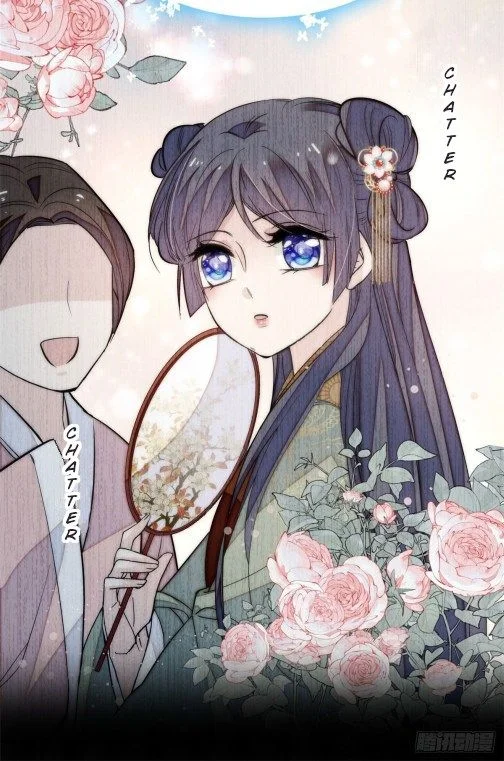 Sijin - Manhua chapter 51.5 - page 8