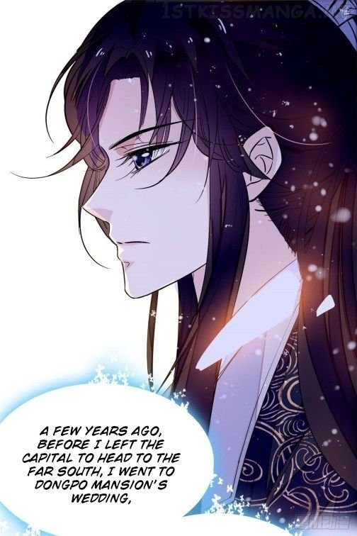 Sijin - Manhua chapter 51.2 - page 6