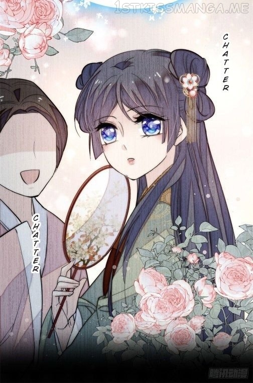 Sijin - Manhua chapter 51.2 - page 8