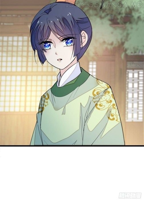 Sijin - Manhua chapter 51.1 - page 20