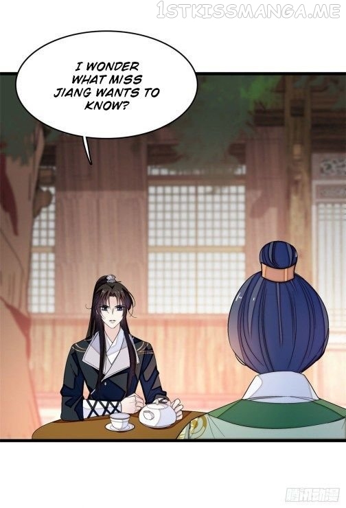 Sijin - Manhua chapter 51.1 - page 21