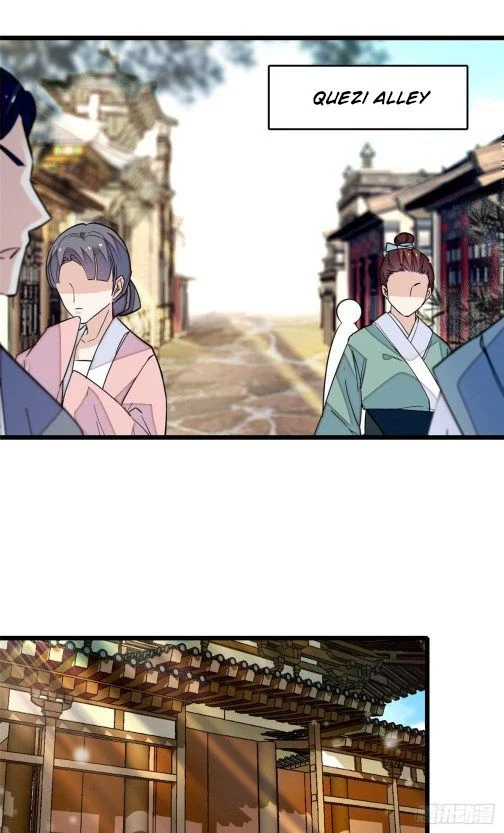 Sijin - Manhua chapter 51 - page 1