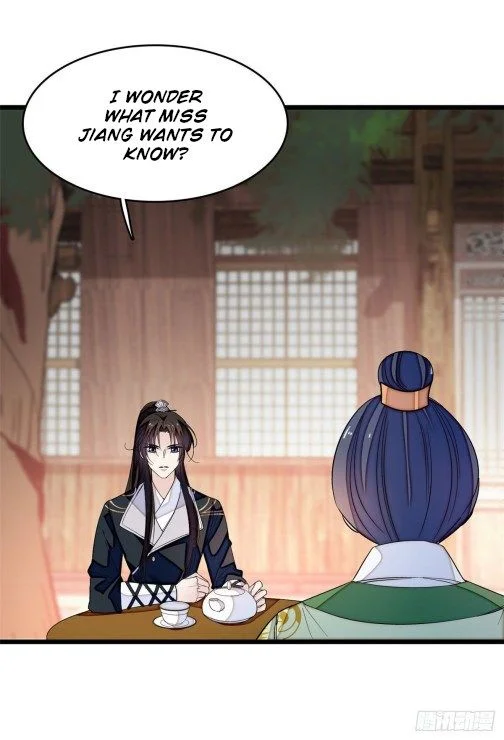 Sijin - Manhua chapter 51 - page 21