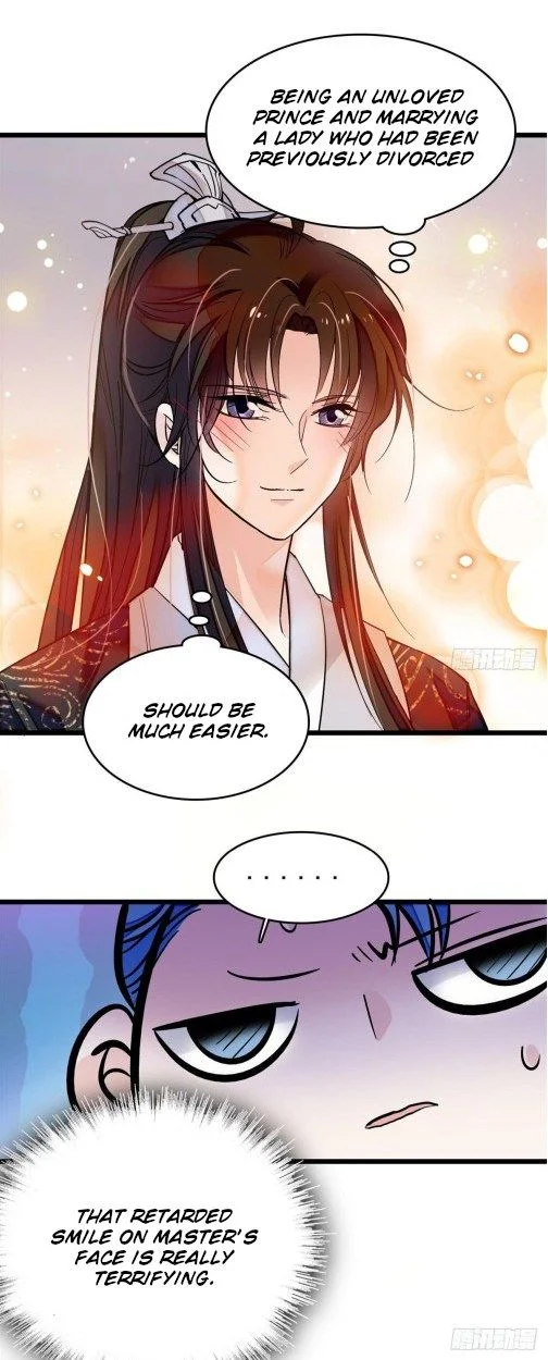 Sijin - Manhua chapter 50 - page 17