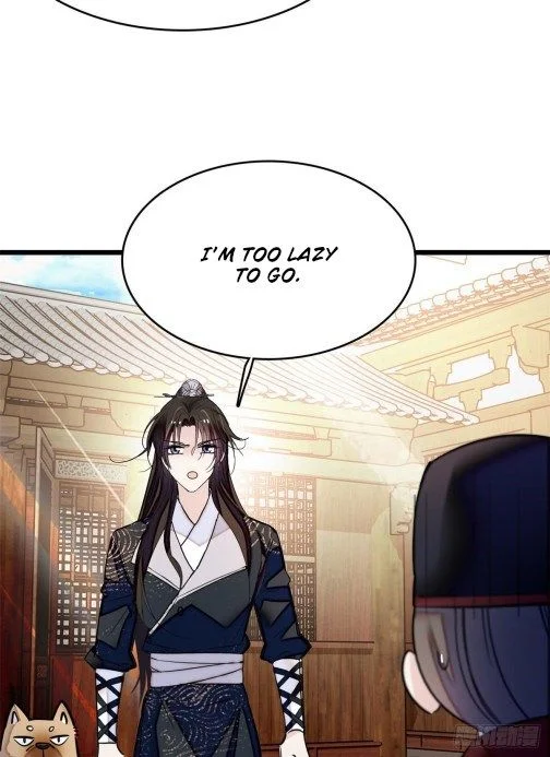Sijin - Manhua chapter 50 - page 6