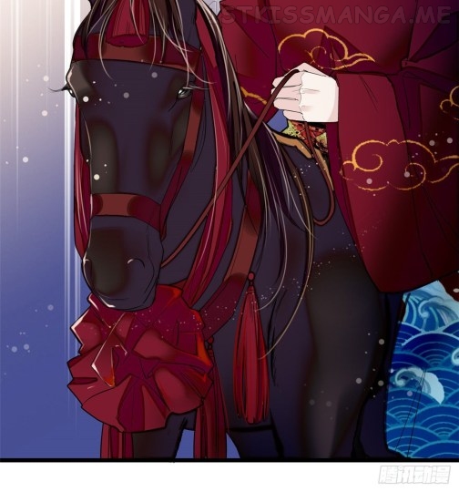Sijin - Manhua chapter 49.2 - page 12