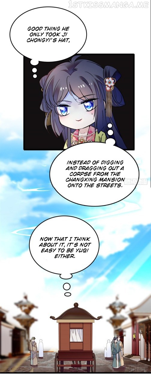 Sijin - Manhua chapter 49.2 - page 14