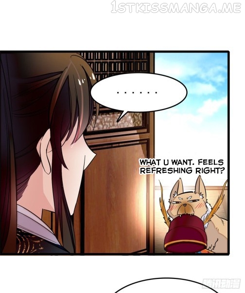 Sijin - Manhua chapter 49.2 - page 17