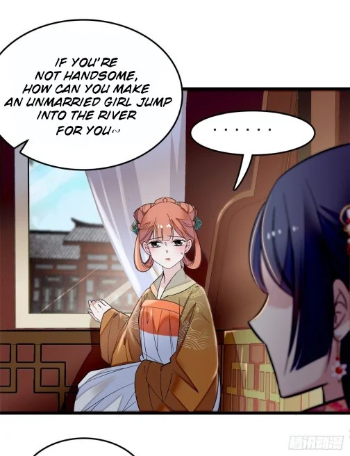 Sijin - Manhua chapter 49.1 - page 4