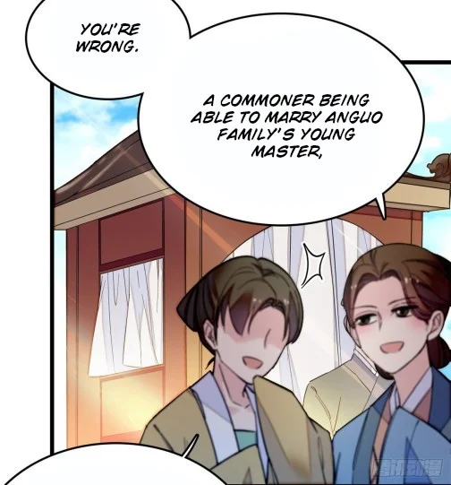 Sijin - Manhua chapter 49.1 - page 5