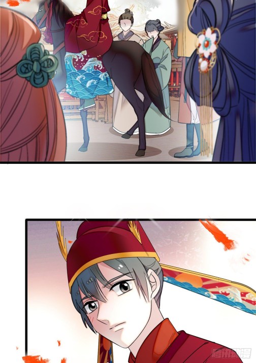 Sijin - Manhua chapter 49 - page 11