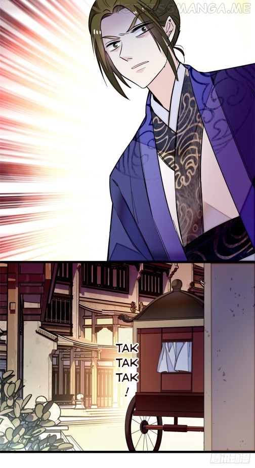 Sijin - Manhua chapter 48.2 - page 1