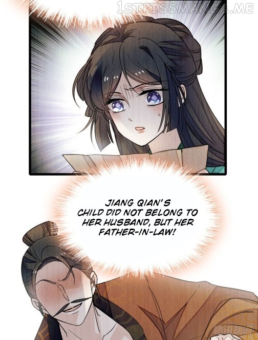 Sijin - Manhua chapter 48.2 - page 13