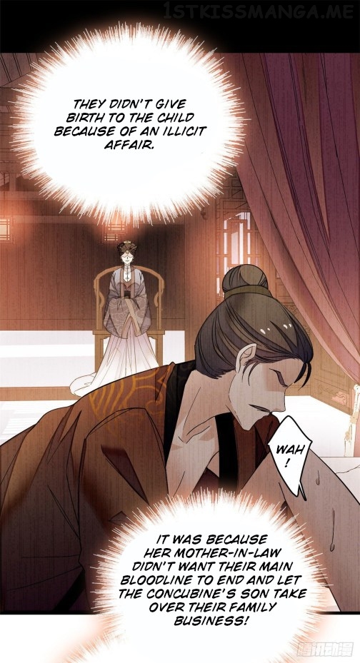 Sijin - Manhua chapter 48.2 - page 14