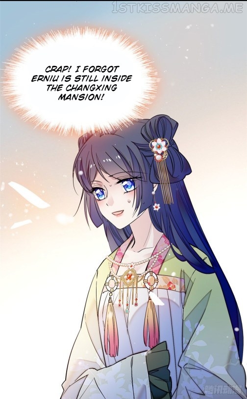 Sijin - Manhua chapter 48.2 - page 18
