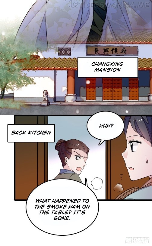 Sijin - Manhua chapter 48.2 - page 19