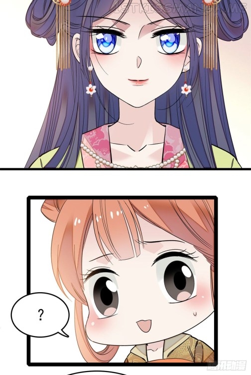 Sijin - Manhua chapter 48.2 - page 6