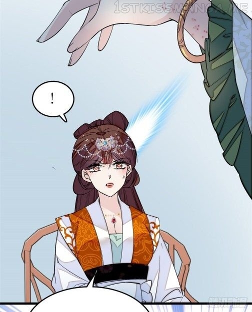 Sijin - Manhua chapter 47.2 - page 21