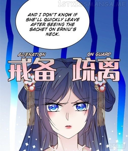 Sijin - Manhua chapter 47.2 - page 4