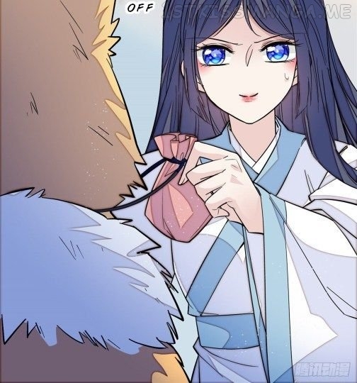Sijin - Manhua chapter 47.1 - page 12