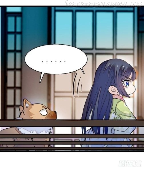 Sijin - Manhua chapter 47.1 - page 4