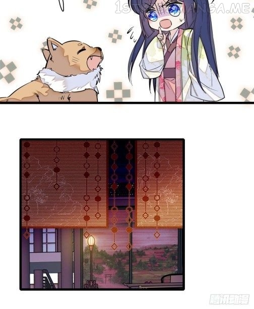 Sijin - Manhua chapter 47.1 - page 6