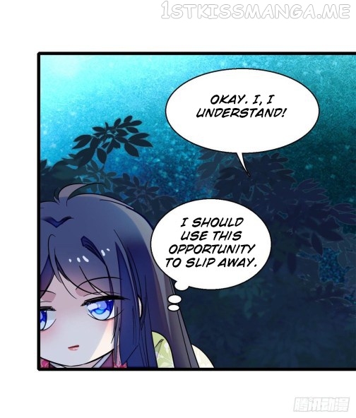 Sijin - Manhua chapter 46.2 - page 20