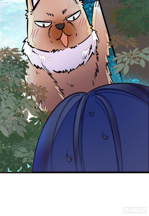 Sijin - Manhua chapter 46.2 - page 23