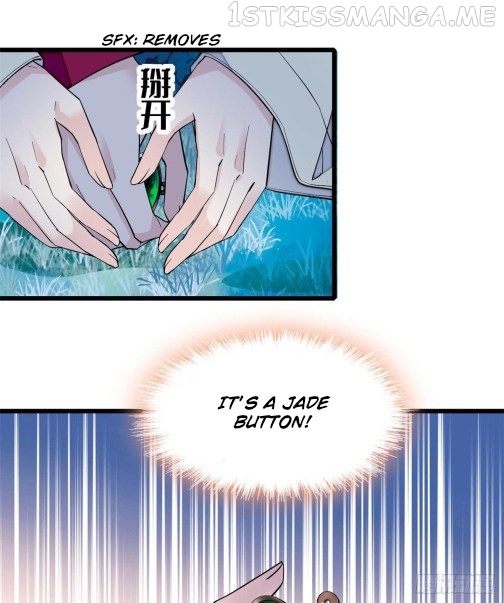 Sijin - Manhua chapter 46.2 - page 9