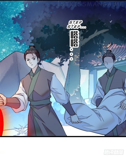 Sijin - Manhua chapter 46.1 - page 1