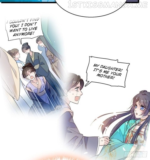 Sijin - Manhua chapter 46.1 - page 10