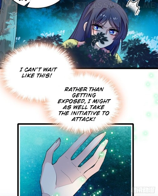 Sijin - Manhua chapter 46.1 - page 14