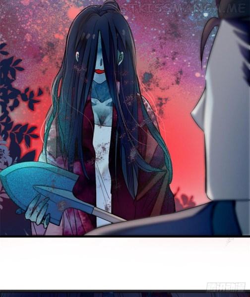 Sijin - Manhua chapter 46.1 - page 23