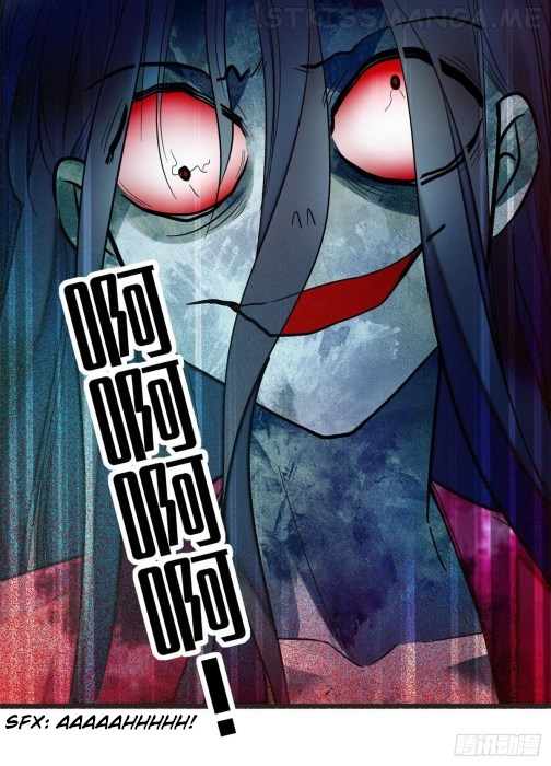 Sijin - Manhua chapter 46.1 - page 24