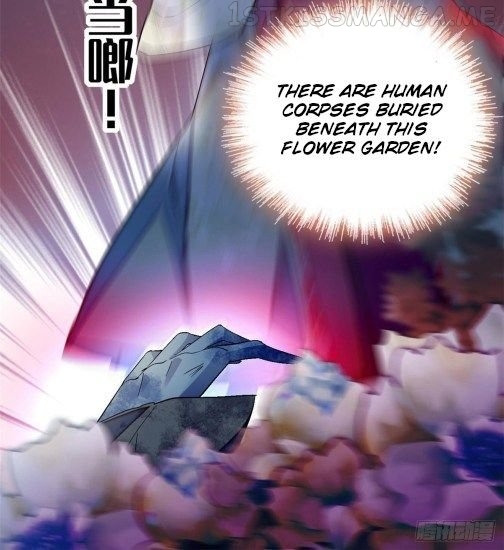 Sijin - Manhua chapter 45.3 - page 11
