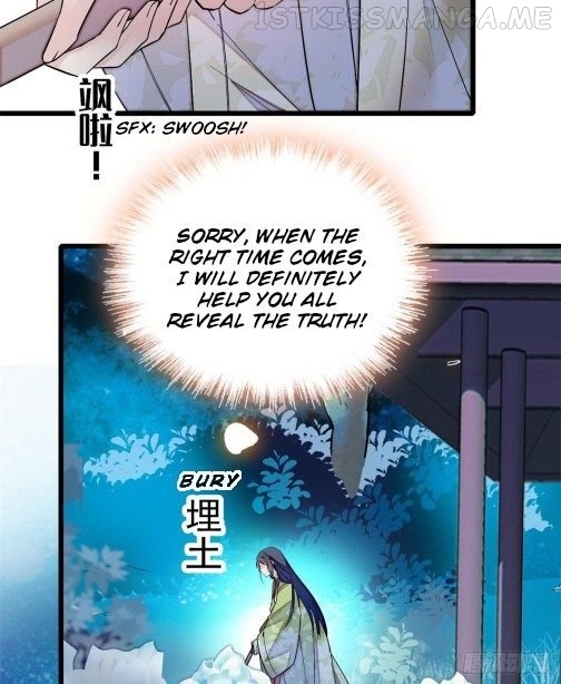 Sijin - Manhua chapter 45.3 - page 14