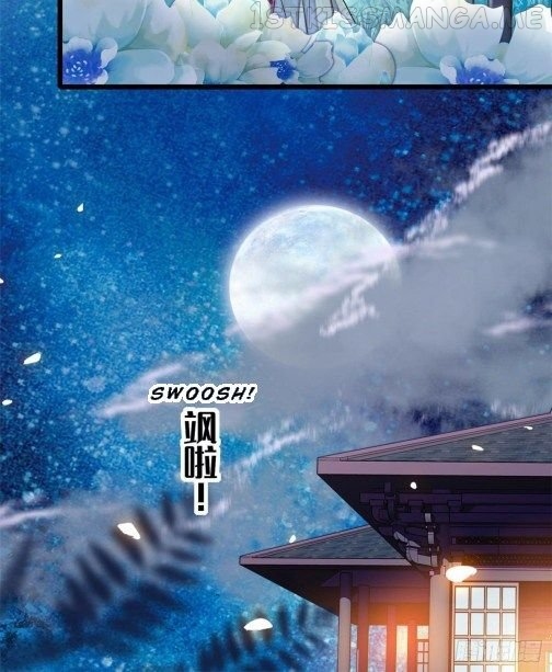 Sijin - Manhua chapter 45.3 - page 15