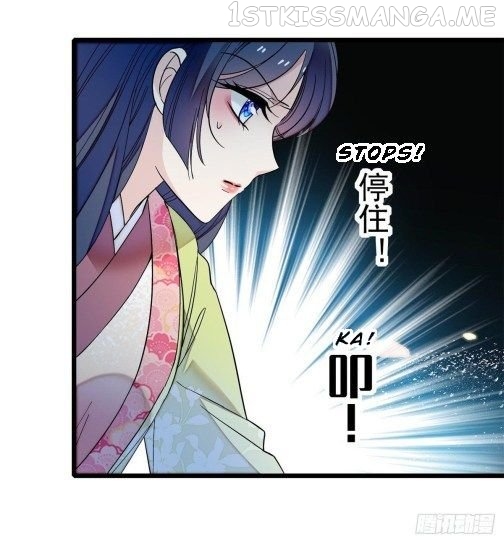 Sijin - Manhua chapter 45.3 - page 7
