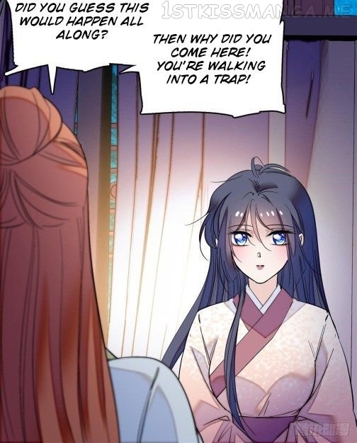 Sijin - Manhua chapter 45.2 - page 4