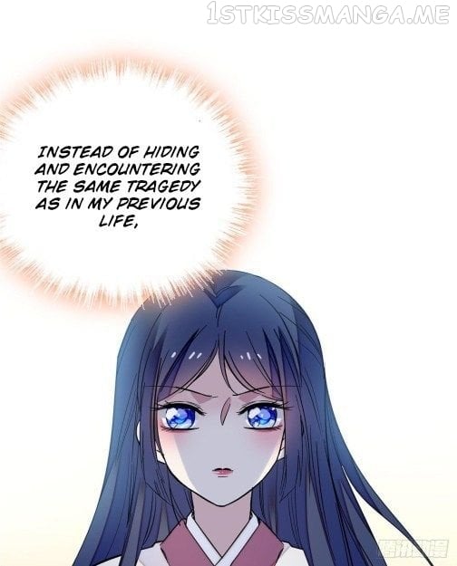 Sijin - Manhua chapter 45.2 - page 5