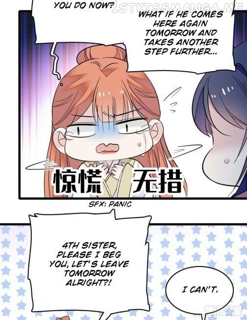 Sijin - Manhua chapter 45.2 - page 7