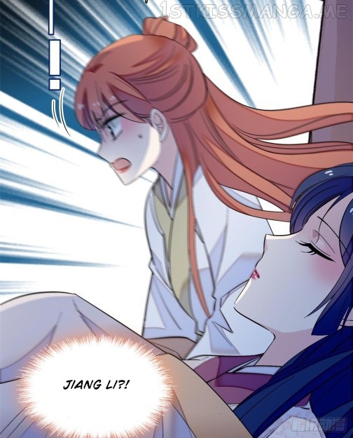 Sijin - Manhua chapter 45.1 - page 11