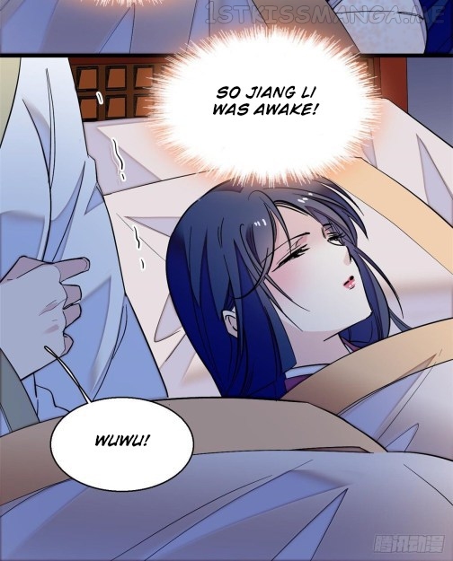 Sijin - Manhua chapter 45.1 - page 12