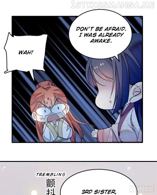 Sijin - Manhua chapter 45.1 - page 17