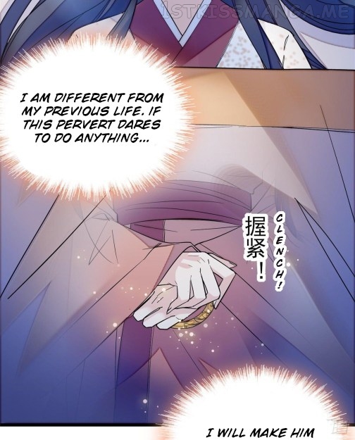 Sijin - Manhua chapter 45.1 - page 3